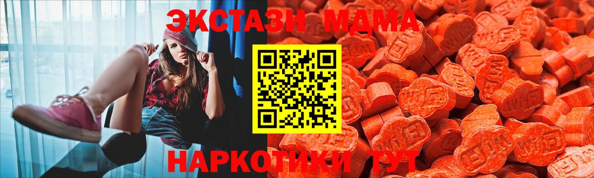ЭКСТАЗИ бентли Астрахань