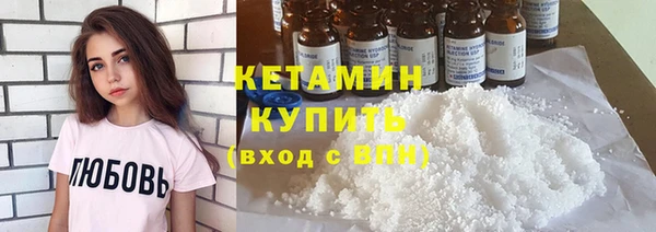 не бодяженный Нефтекумск