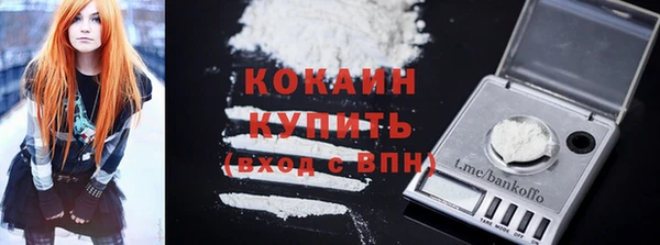 не бодяженный Нефтекумск