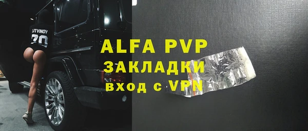 гашиш Алзамай