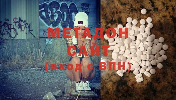 мдпв Абдулино