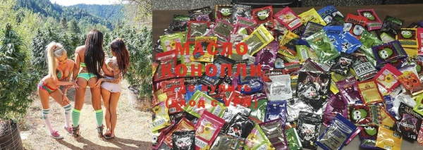 марки nbome Абаза