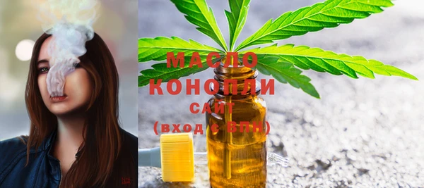 мефедрон Нея