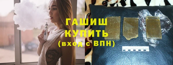 мефедрон Нея