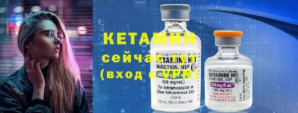 круглые Абинск
