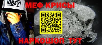 кокаин перу Берёзовский