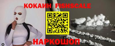 кокаин перу Берёзовский
