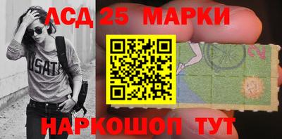 а пвп мука Бийск