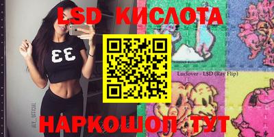 кокаин перу Берёзовский