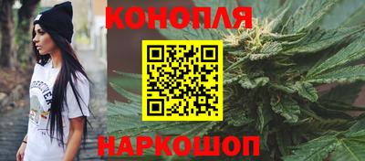 кокаин перу Берёзовский