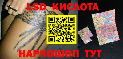 кокаин перу Берёзовский