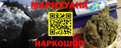 кокаин перу Берёзовский