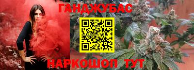 кокаин перу Берёзовский