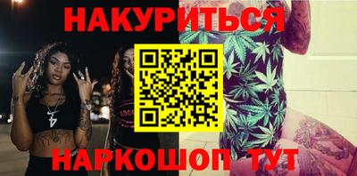 кокаин перу Берёзовский