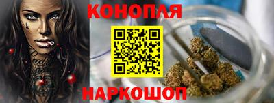 а пвп мука Бийск