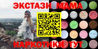 кокаин перу Берёзовский