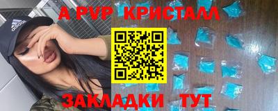 кокаин перу Берёзовский