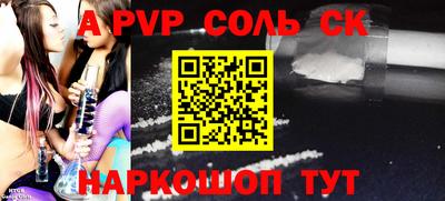 кокаин перу Берёзовский