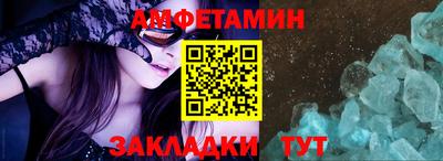кокаин перу Берёзовский