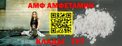 кокаин перу Берёзовский