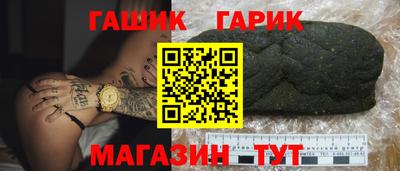 кокаин перу Берёзовский