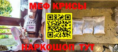 кокаин перу Берёзовский
