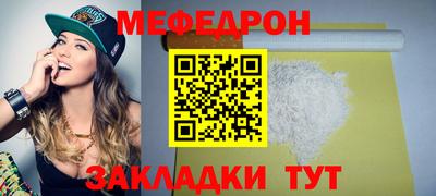 кокаин перу Берёзовский