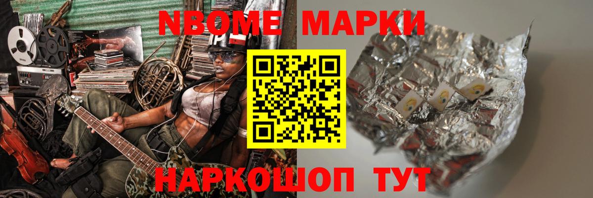 LSD-25 экстази  Вход с VPN  Астрахань  LSD-25 экстази кислота 