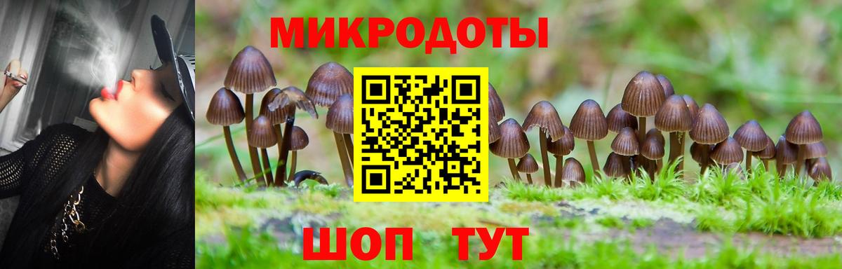 Метадон Астрахань