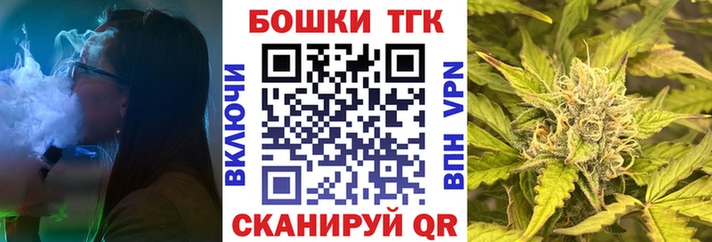 кракен сайт  Астрахань  Бошки марихуана LSD WEED 
